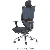 Amazon.co.jp: デスクチェア アームチェア DD-C777 バルバーニ